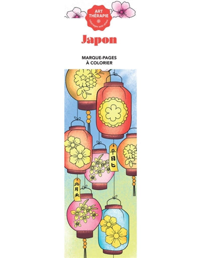 JAPON -MARQUE-PAGES A COLORIER