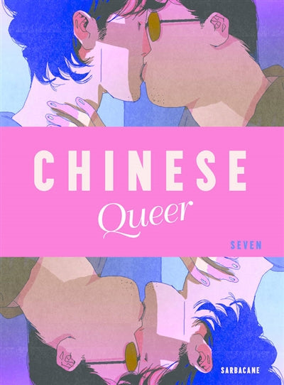 CHINESE QUEER