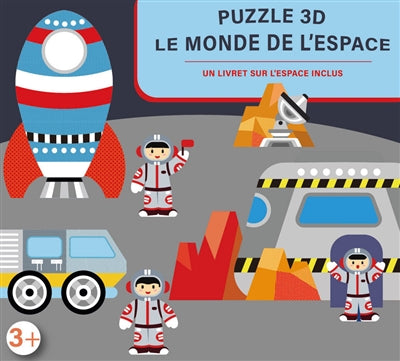 COFFRET PUZZLE 3D - ESPAC