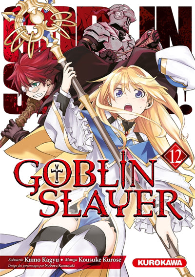 GOBLIN SLAYER T.12