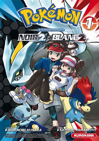 POKEMON NOIR 2 ET BLANC 2 - TOME 1