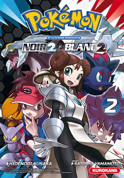 POKEMON NOIR 2 ET BLANC 2 - TOME 2