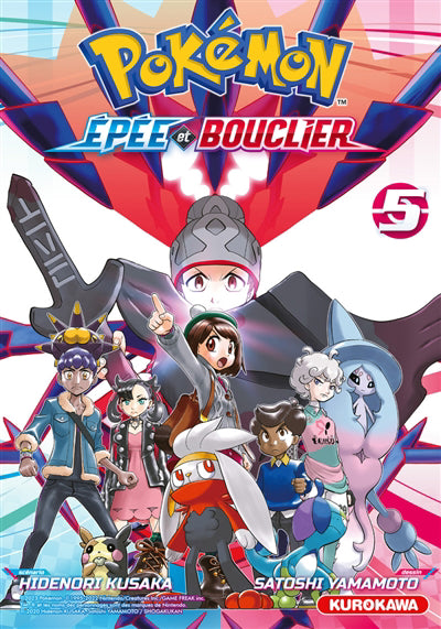 POKEMON EPEE ET BOUCLIER T.05