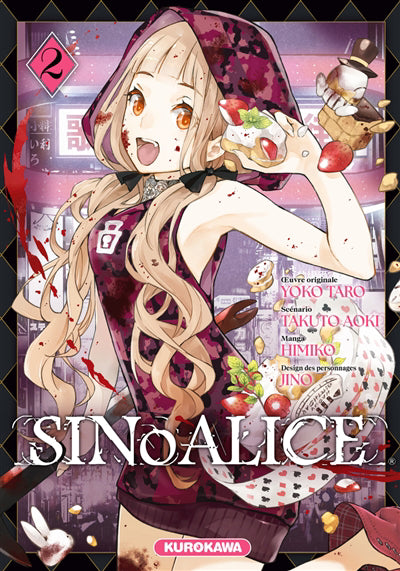 SINOALICE T.02