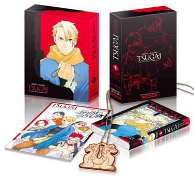 YOMI NO TSUGAI T.01 ED.COLLECTOR (SOUS COFFRET)