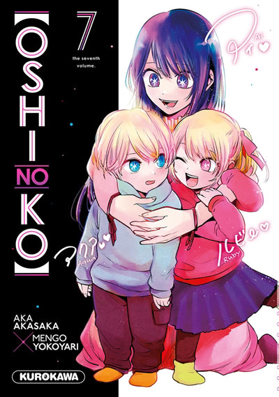 OSHI NO KO T.07
