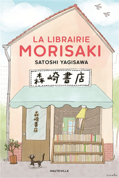 LIBRAIRIE MORISAKI