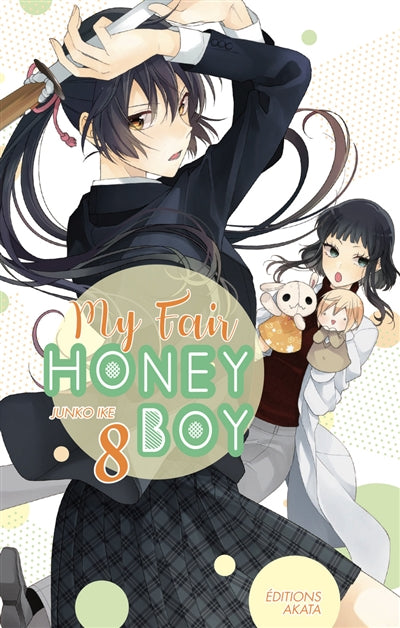 MY FAIR HONEY BOY - TOME 8