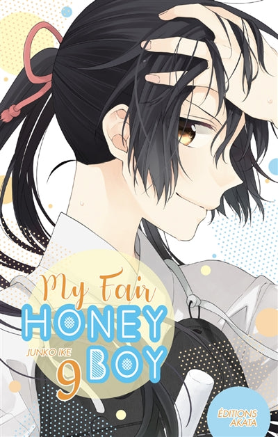 MY FAIR HONEY BOY - TOME 9