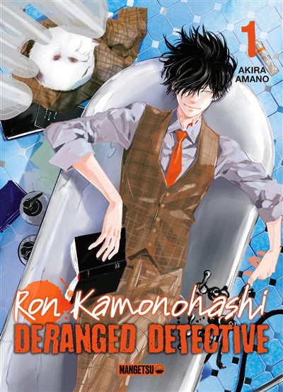 RON KAMONOHASHI T01 DERANGED DETECTIVE