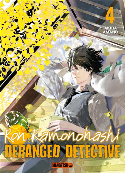 RON KAMONOHASHI T04 DERANGED DETECTIVE