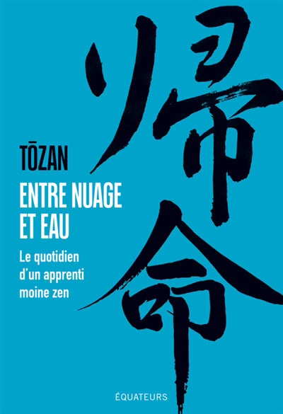ENTRE NUAGE ET EAU