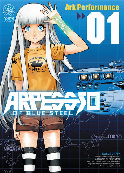 ARPEGGIO OF BLUE STEEL, T. 01