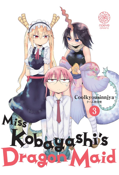 MISS KOBAYASHI'S DRAGON MAID, T. 03