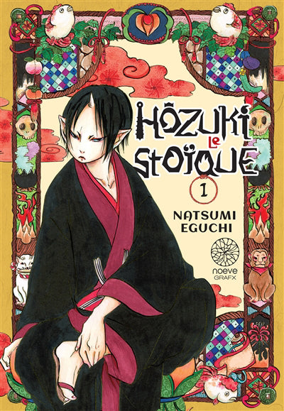 HOZUKI LE STOIQUE, T. 01