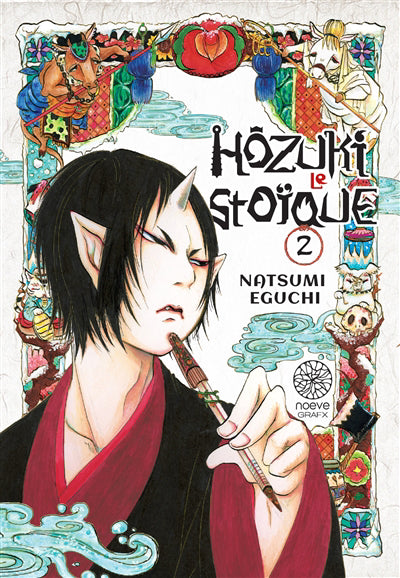 HOZUKI LE STOIQUE, T. 02