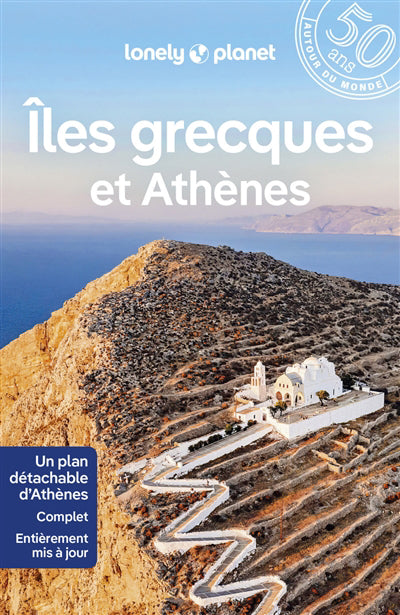 ATHENES ET LES ILES GRECQUES 13E ED. (50 ANS AUTOUR DU MONDE)