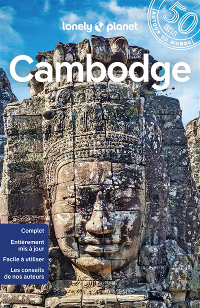 CAMBODGE 13E ED. (50 ANS AUTOUR DU MONDE)