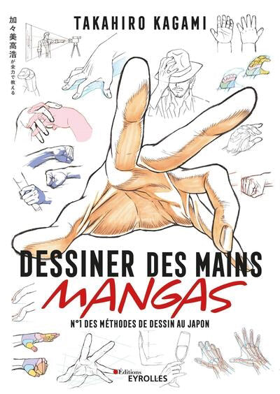 DESSINER DES MAINS MANGAS