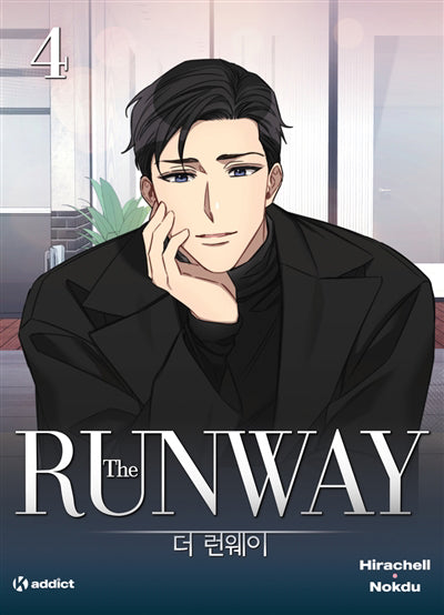 THE RUNWAY T.04 (WEBTOON)