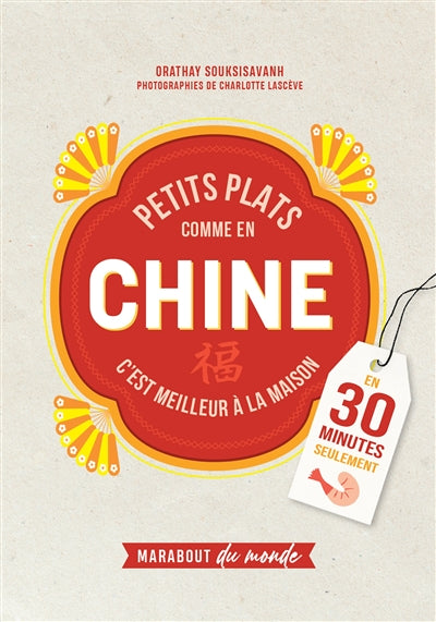 PETITS PLATS COMME EN CHINE