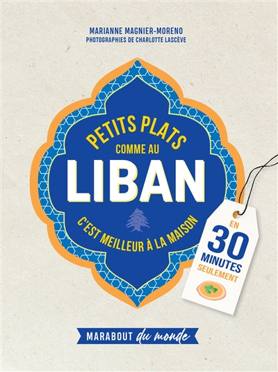 PETITS PLATS COMME AU LIBAN