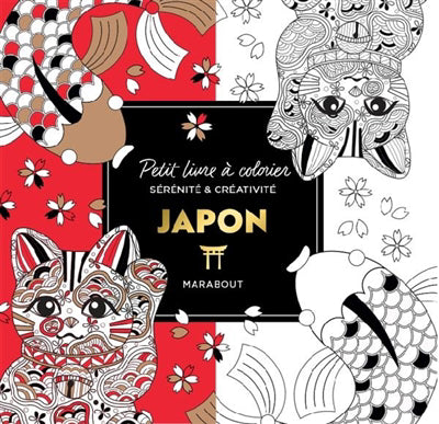 JAPON -PETIT LIVRE A COLORIER