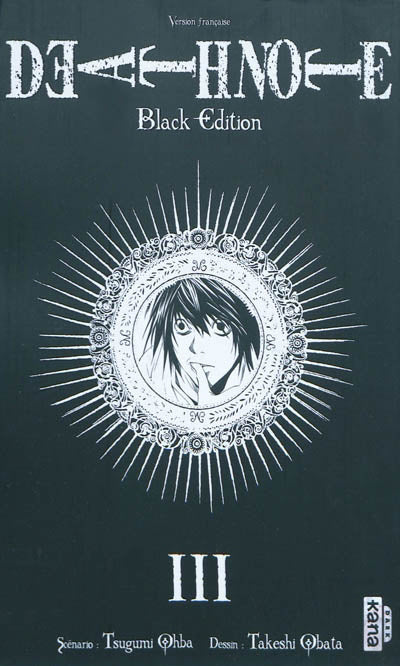 DEATHNOTE BLACK EDITION 03