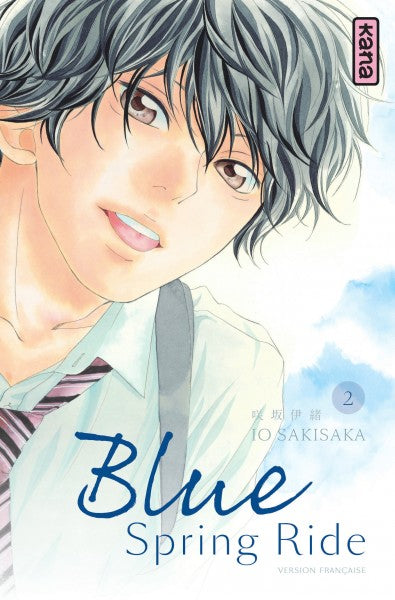 BLUE SPRING RIDE 02