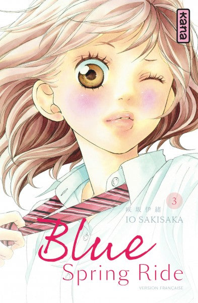 BLUE SPRING RIDE 03