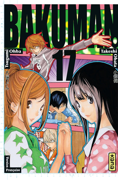 Bakuman 17