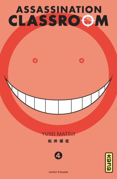 Assassination classroom 4