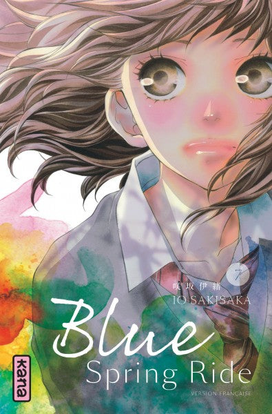 Blue Spring Ride 07