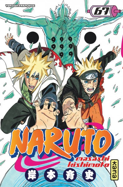 Naruto Vol.67