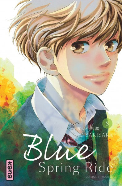 Blue Spring Ride 08