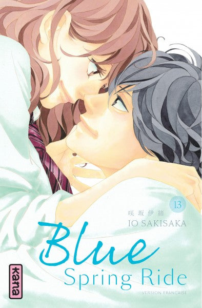 Blue Spring Ride 13