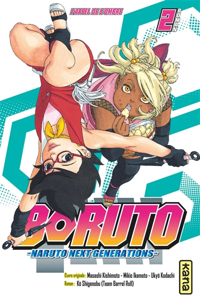 Roman Boruto 02 : L'appel de l'ombre