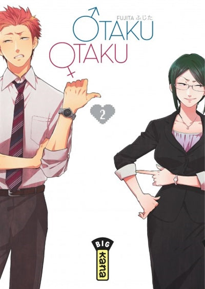 Otaku Otaku 02