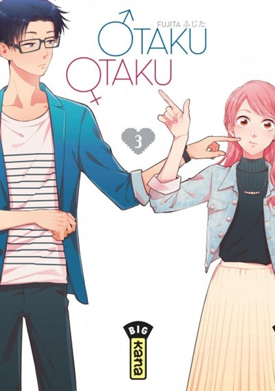 Otaku Otaku 03