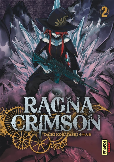 Ragna Crimson 02