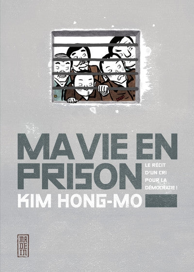 Ma vie en prison : Le récit d'un cri pour la démocratie !