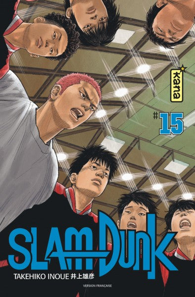 Slam Dunk Star edi 15