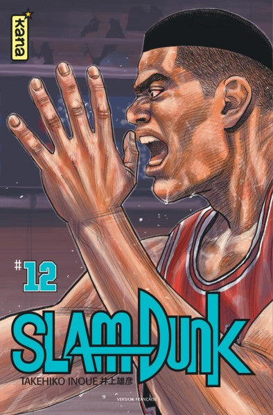 Slam Dunk 12