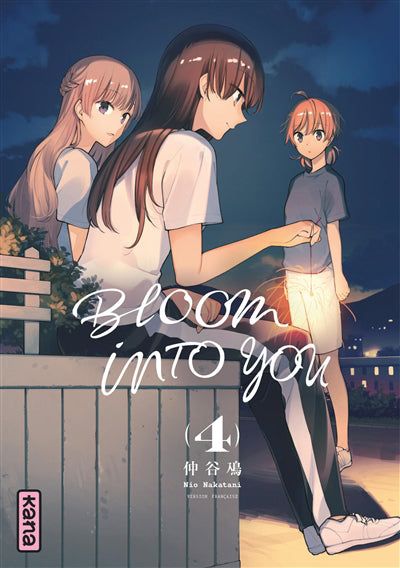 Bloom into you 04