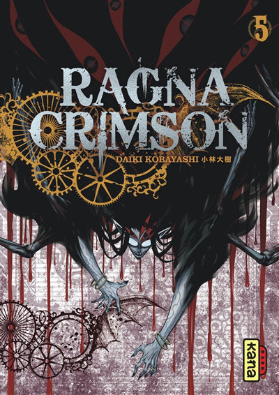 Ragna Crimson 05