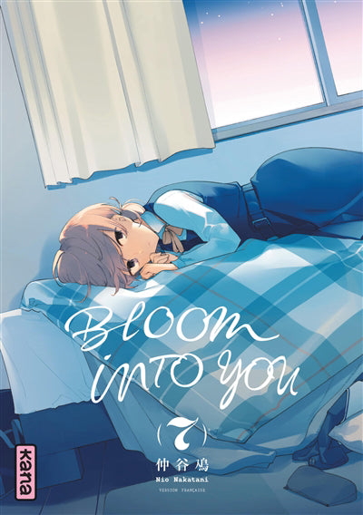 Bloom into you 07