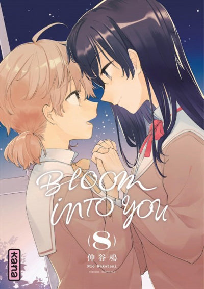 Bloom into you 08