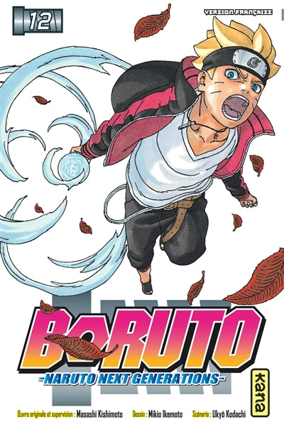 BORUTO 12