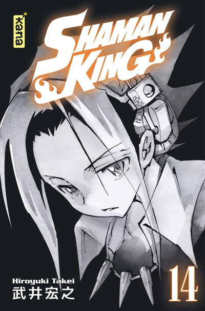 SHAMAN KING 14  STAR EDITION