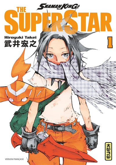 SHAMAN KING  THE SUPER STAR 01